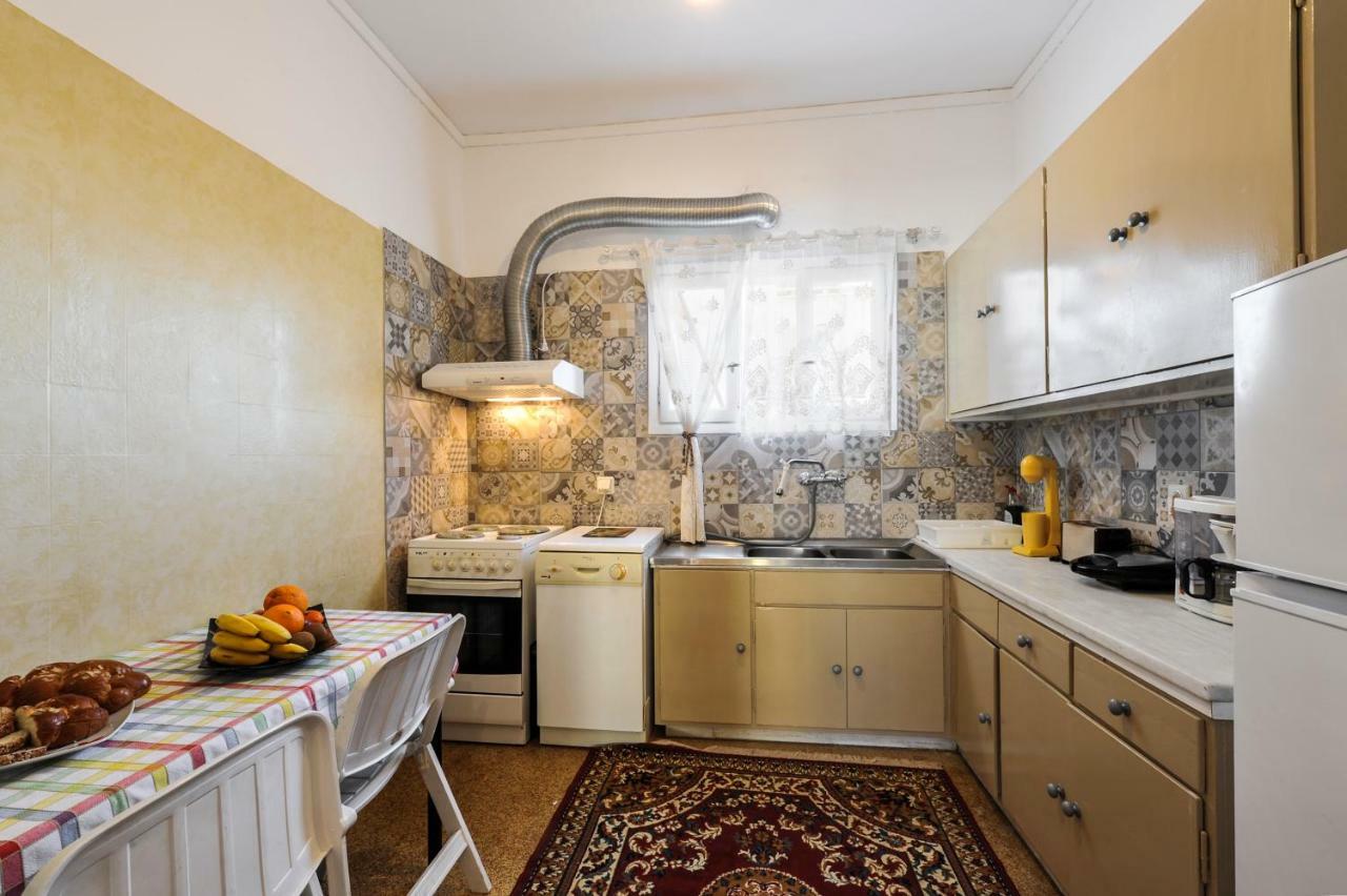 Near Stavros Niarchos Park & Acropolis Apartment