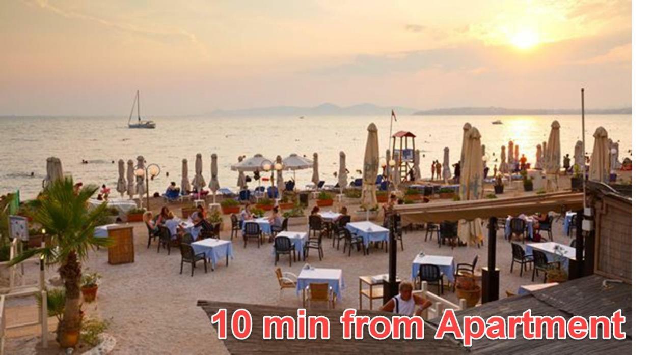 Apartment Near Stavros Niarchos Park & Acropolis Athens